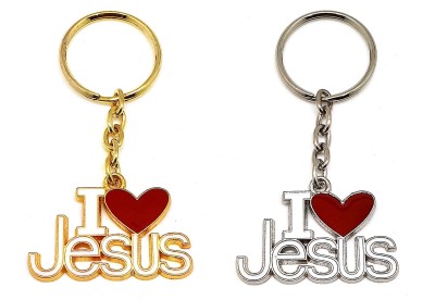 BLESSINGS ABC Key Chain