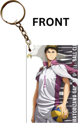 Hariyaali Enterprises LLP Haikyu Shiratorizawa WAKATOSHI USHIJIMA Key Chain