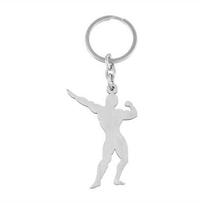Dzinetrendz CLRM6660 Key Chain