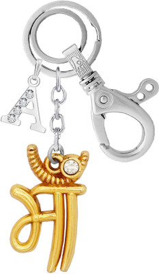 MGP FASHION Golden Ma Mother's Day wishes Special Gift Beautiful Pendant Alphabet Stone A Key Chain