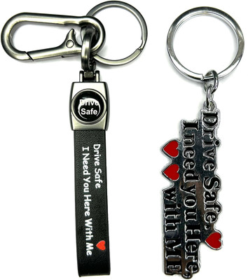 FLAMBE Drive Safe Belt Steel Logo Pack Of 2 Key Chain