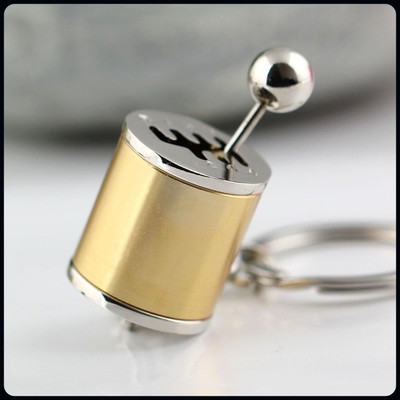 gtrp Gear Transmission Fidget Keychain Creative Auto Part Model Six-Speed 117-A Key Chain