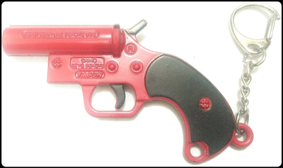 gtrp Top_PUBG Flare gun key chain ZB Key Chain
