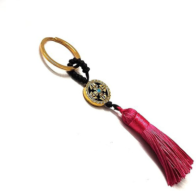 AIR9999 DBLDORJEGDBNCHAIN Key Chain