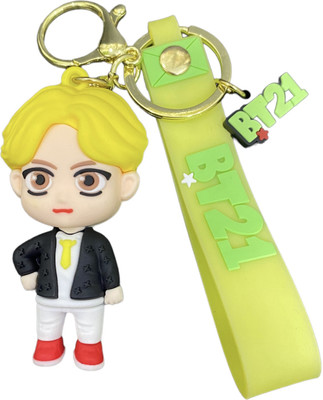 LABSDAR Silicone BTS Jimin Key Chain