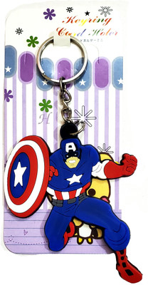 ShopTalk Captain America Avengers PVC Key Chain