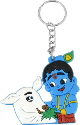 Dzinetrendz CLKL7791-N Key Chain