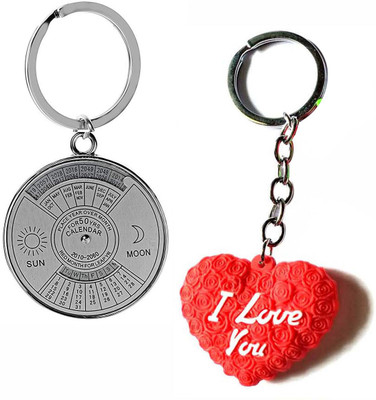 Meeko.com Red Heart Rubber With Calendar Bike Key Chain 01f56 Key Chain