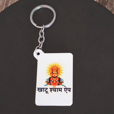 Shiv Jagdamba Religious Lord Khatu Shyam Polymer Keychain ShivKeyP84 Key Chain
