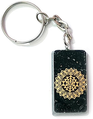 AIR9999 BLSHRIORGCHAIN Key Chain