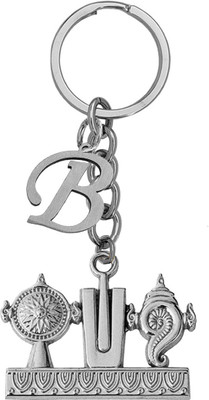 M Men Style Lord Tirupati Balaji Shanku Chakra Namam Initial Letter Alphabet - B SKey2022403 Key Chain