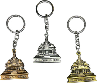 Skycart Lord Shree Ram Mandir Ayodhya 3D keychain pack 1 Key Chain