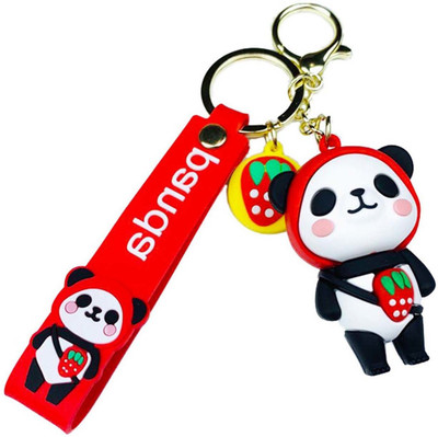 gtrp key Chain-rpgreatjamo-87 Key Chain
