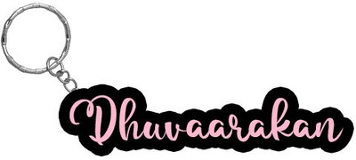 SY Gifts BPK Dhuvaarakan Name Keychain Key Chain