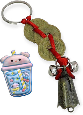 Tera13 Guardian Bell Keychain Blessings and Good Lucky Keyring with Gift Pouch Key Chain