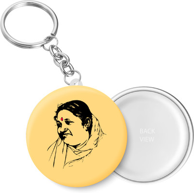 PEACOCKRIDE KC282 Key Chain