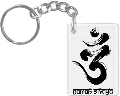 HamsaMART Keychain_K914 Key Chain