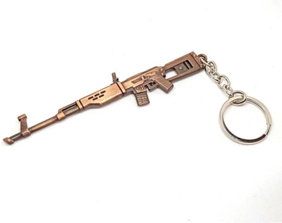 Keyringhub Metal gun keychain Key Chain
