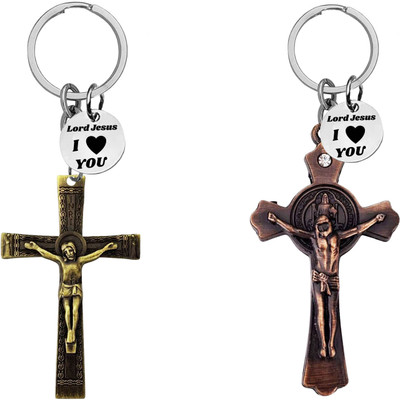 The Men Gift Jesus cross and Crucifix Design Keychains SKeyCom666-662 Key Chain