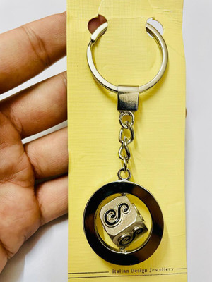 GKM Attractive Revolving Alphabet S premium quality keychain key ring Key Chain