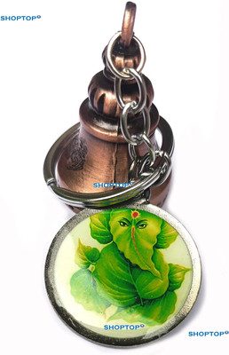 Makqueen Brown Guardian Bell Keychain with leaf ganesha Key Chain