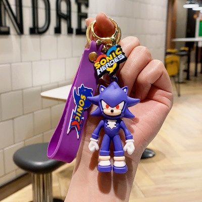 Prefact Keychain_1 Key Chain