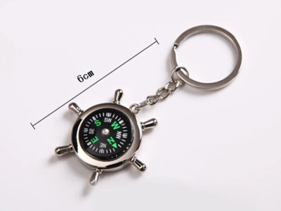 gtrp keychain-Compass Key Chain