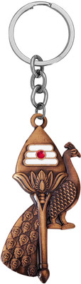 M Men Style Tamil Vel Peacock Metal Copper Keychain Murugan Vel Key Ring SKey2025515 Key Chain