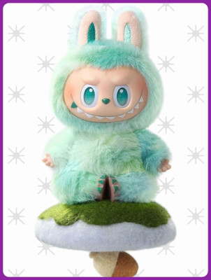 Lala Green LabubuKK-326 Key Chain