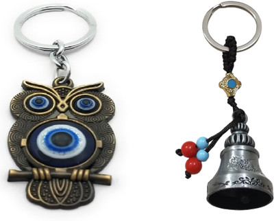 MOREL PACK OF 2 KEYCHAIN OWL AND BELL KEYCHAIN Key Chain