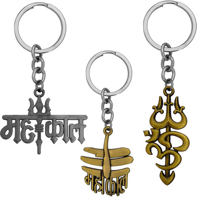 M Men Style Religious Lord Shiv Mahakal With Om Trishul keychain Set SKeyCom202433 Key Chain