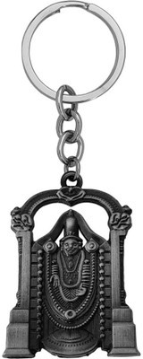 Shiv Jagdamba Religious Lord Venkateswara Triupati Balaji Keychain ShivKey2022367 Key Chain