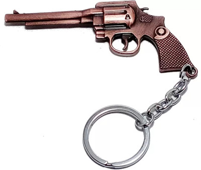 AADITYA Revolver Gun Pistol Shaped Metal Keychain for Bike & Cars Key Chain