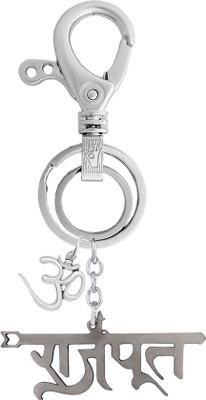 MGP FASHION Rajput Art Design Rajpuatan Gift For Father Brother Car Bike Pendant Om Key Chain