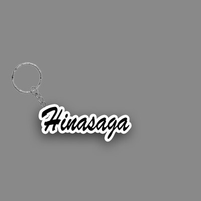 SY Gifts SYG Hinasaga Name Keychain White And Black Key Chain