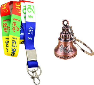 Newview Tibetan bell and Ladakh Prayer Multi-color Hook Key Chain Key Chain