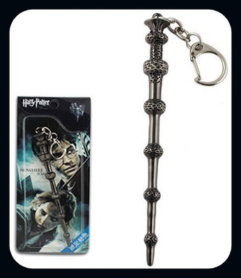 Meeko.com Keychain-Harry Potter Dumbledore Magical Wand Metal Key Chain-A Key Chain