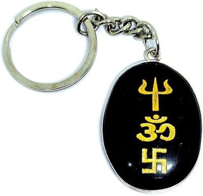 AIR9999 SHKTIBLKCHAIN Key Chain