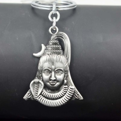 AFH Lord Mahadev Shiva Om Namah Shivay Grey Religious keychain for Men and Women Key Chain