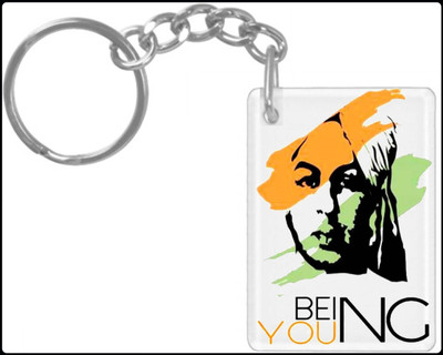 hamsa print world Keychain HPW2304 K844 Key Chain