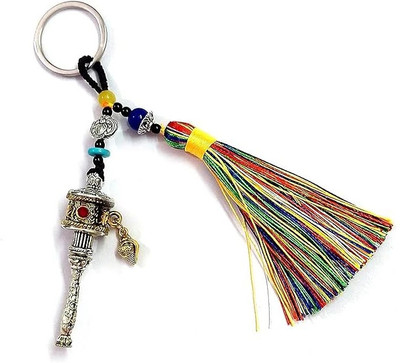 posxo Tibetan Nepalese Auspicious Buddhist Prayer Wheel Key Rings Key Chains(pack of1) Key Chain