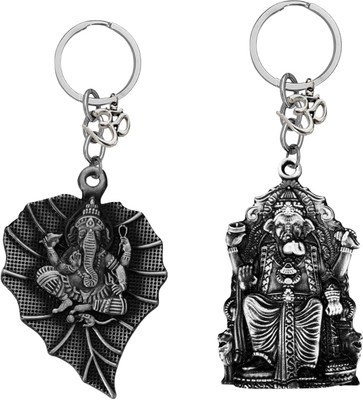 The Men Gift Lord Ganesha Om Metal Key Ring Keychain for Car, Bike & Office Shivkey591-612 Key Chain
