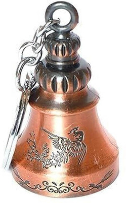 luckybell lucky brown bell 1 Key Chain