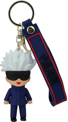 gtrp Gojo Perfect Cute Panda | Anime | Silicon 3d Rubber 03-New295 Key Chain