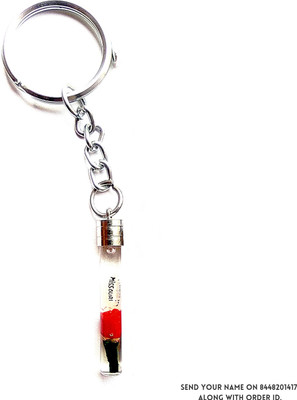 Prince Art gallery RC112 Key Chain