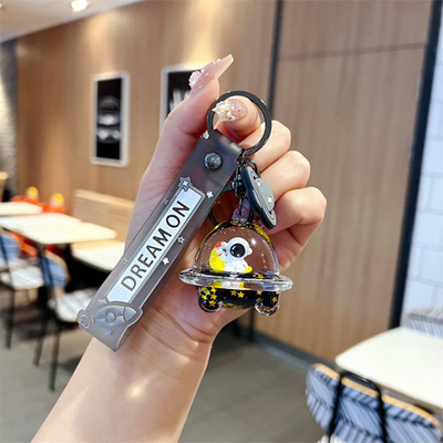 Flenzy Ezliving Spaceman Key Chain