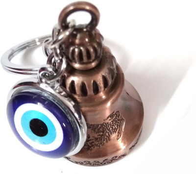 ShopTop G11 Guardian Bell Key Chain with Evil eye key chain for bike and scooter Key Chain