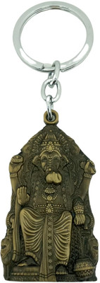 morir KCMOR2108 Key Chain
