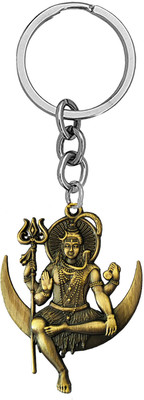 M Men Style Religious Lord Shiv Mahadev Metal Keychain SKey202411 Key Chain