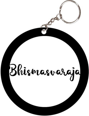 SY Gifts Bhismasvaraja Name Black Keychain Key Chain